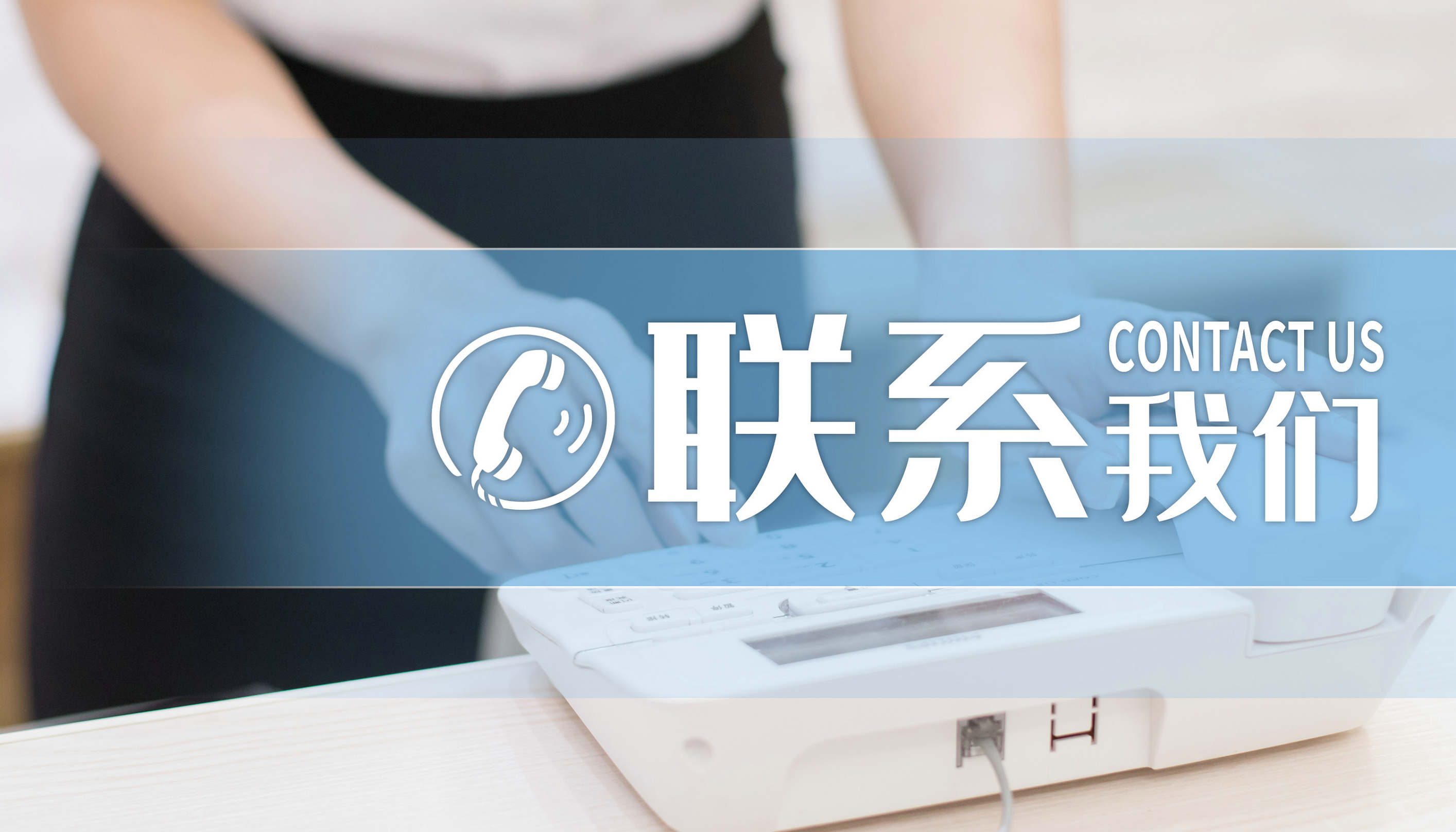 梁山鑫德二手设备有限公司